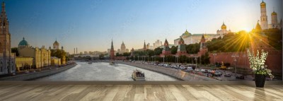 Fototapeta Panoramiczne ujęcie miasta Moskwa