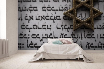 Fototapeta Dwa symbole Judaizmu