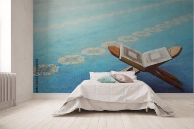 Fototapeta Koran - święta książka islamska