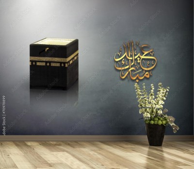 Fototapeta Islamska koncepcja