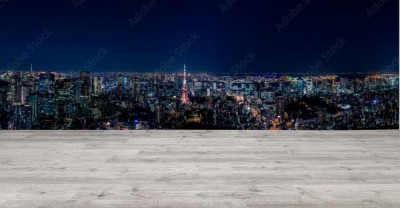 Fototapeta Krajobraz miasta w nocy