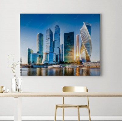 Obraz na płótnie Letnia panorama miasta Moskwa