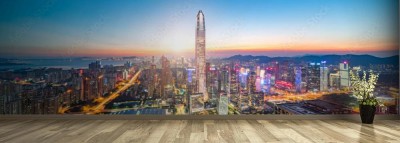 Fototapeta Dekoracje miasta Shenzhen