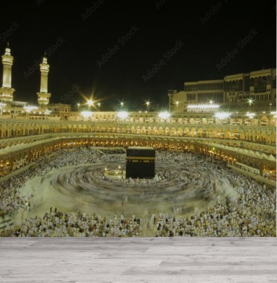 Fototapeta Kaaba w Mekce w Arabii Saudyjskiej